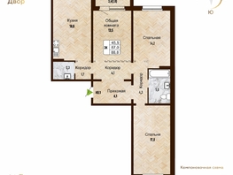 Продается 3-комнатная квартира ЖК Новый горизонт, дом 4, 88.8  м², 8150000 рублей