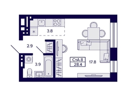 Продается Студия ЖК Сподвижники, 28.4  м², 4990000 рублей