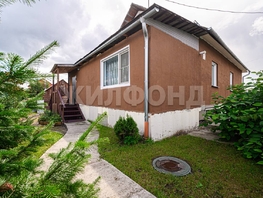 Продается Дом Норильская ул, 188  м², участок 14 сот., 12990000 рублей