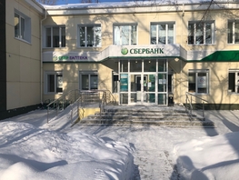 Сдается Помещение Лыкова ул, 423.02  м², 265117 рублей