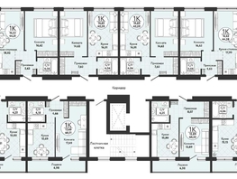 Продается 2-комнатная квартира ЖК Одоевский, дом 4, 57.63 м², 5982300 рублей
