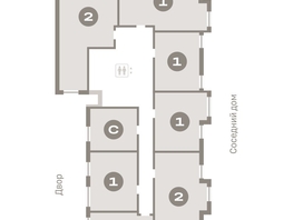 Продается 1-комнатная квартира ЖК Пшеница, 6.1, 39.24  м², 5410000 рублей