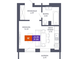 Продается Студия ЖК Звезда, дом 2, 25.95  м², 5423550 рублей