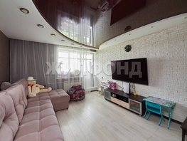 Продается 4-комнатная квартира Новая Заря ул, 72.6  м², 7800000 рублей