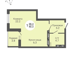 Продается Студия ЖК На Петухова, дом 2, 40.3 м², 5200000 рублей