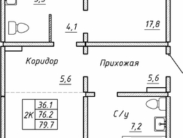 Продается 2-комнатная квартира ЖК Гренландия, Лес дом №5, 79.7  м², 8000000 рублей