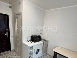 Продается Комната 1-й Пархоменко пер, 8.8  м², 1350000 рублей