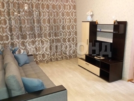 Продается 1-комнатная квартира Федосеева ул, 29.9  м², 4700000 рублей