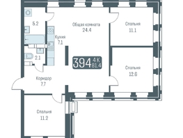 Продается 4-комнатная квартира ЖК Кварталы Немировича, 1 очередь, 81.4  м², 12870000 рублей