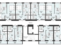 Продается 1-комнатная квартира ЖК Одоевский, дом 4, 40.51  м², 4411300 рублей