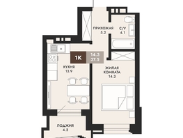 Продается 1-комнатная квартира ЖК Паскаль, секция 1, 38.6 м², 7179600 рублей