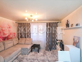Продается Студия Горский мкр, 25.8 м², 4450000 рублей