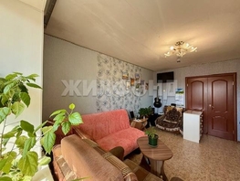 Продается 2-комнатная квартира Первомайская ул, 48  м², 5200000 рублей