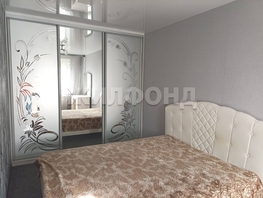 Продается 2-комнатная квартира Кропоткина ул, 45.2  м², 5800000 рублей