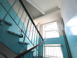 Продается Комната Гоголя ул, 9.5  м&sup2;, 1200000 рублей