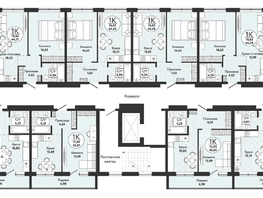 Продается 1-комнатная квартира ЖК Одоевский, дом 4, 40.51  м², 4389900 рублей