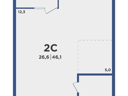 Продается 2-комнатная квартира ЖК Поколение, дом 2, 46.1 м², 5111450 рублей