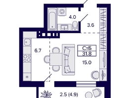 Продается Студия ЖК Grando (Грандо), 31.8 м², 7800000 рублей