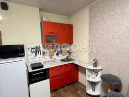 Продается Студия Виктора Уса ул, 20  м², 2500000 рублей
