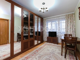 Продается 3-комнатная квартира Бориса Богаткова ул, 56.2  м², 7500000 рублей