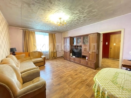 Продается 3-комнатная квартира Лесная ул, 69.3 м², 3300000 рублей