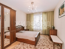 Продается 4-комнатная квартира Семьи Шамшиных ул, 123.3  м², 24100000 рублей