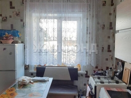 Продается Дом Трудовая ул, 56.9  м², участок 4 сот., 1100000 рублей