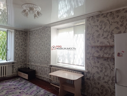 Продается Комната Халтурина ул, 18 м², 1240000 рублей