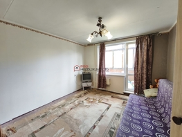 Продается 2-комнатная квартира Выборная ул, 43.8 м², 4500000 рублей