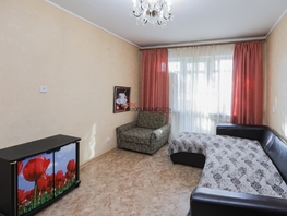 Продается 2-комнатная квартира Сибиряков-Гвардейцев ул, 45.5 м², 4900000 рублей