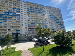 Продается 1-комнатная квартира Фадеева ул, 49 м², 5400000 рублей