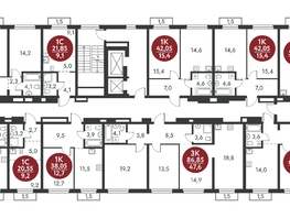 Продается 2-комнатная квартира ЖК Скандинавские кварталы, дом 1, 69.95 м², 9585400 рублей