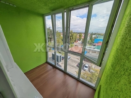 Продается 2-комнатная квартира Кропоткина ул, 42.6  м², 5890000 рублей