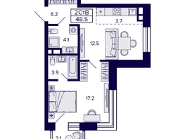 Продается 2-комнатная квартира ЖК Citatum (Цитатум), 48.5 м², 7700000 рублей