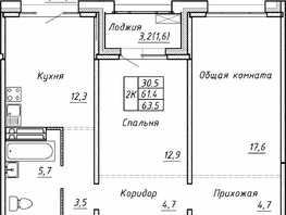 Продается 2-комнатная квартира ЖК Гренландия, Лес дом №5, 63.5 м², 6980000 рублей
