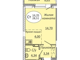 Продается Студия ЖК Комета - Октябрьский, б/с 1, 28.51 м², 4190970 рублей