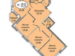 Продается 3-комнатная квартира ЖК Комета - Октябрьский, б/с 1, 91.24 м², 10675080 рублей