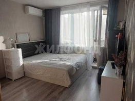Продается 1-комнатная квартира Киевская ул, 28.7 м², 3550000 рублей