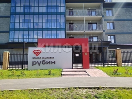 Продается Студия ЖК Рубин, 31.4  м², 5180000 рублей