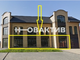 Сдается Помещение Приисковая ул, 290 м², 362500 рублей