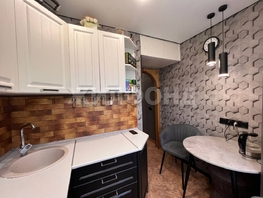 Продается 2-комнатная квартира Зорге ул, 43.9 м², 4700000 рублей