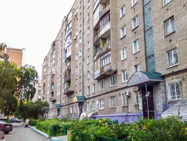 Продается 3-комнатная квартира Челюскинцев ул, 56.4 м², 6700000 рублей