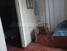 Продается дача Сибиряк снт, 40  м², участок 4 сот., 670000 рублей