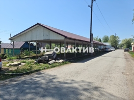 Продается Коммерческая земля аллея Ж, 5.1 сот., 8900000 рублей