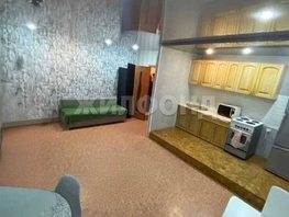 Продается 1-комнатная квартира Кирова ул, 45 м², 3300000 рублей