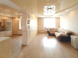 Продается 3-комнатная квартира Аникина ул, 96 м², 11500000 рублей