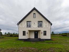 Продается Дом Рябиновый, 150  м², участок 7.5 сот., 13500000 рублей