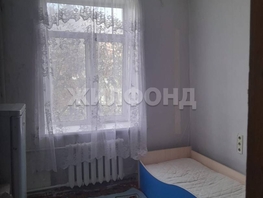 Продается Комната Ватутина ул, 9.9 м², 1050000 рублей