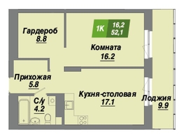 Продается 1-комнатная квартира ЖК Калининский квартал, дом 3, 52.1 м², 8854395 рублей