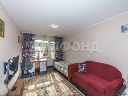 Продается 1-комнатная квартира Кропоткина ул, 30  м², 4450000 рублей